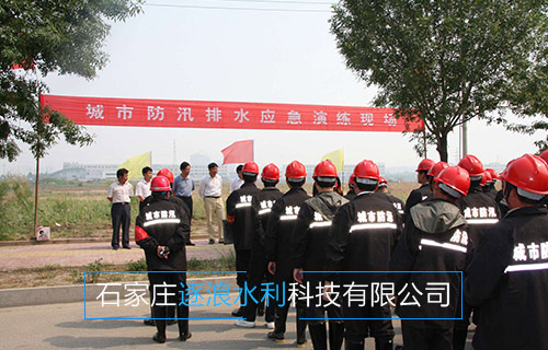 近期，河北区构造展开防汛练习训练 