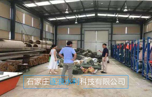 防洪防汛物质推销过去应当怎样储蓄？怎样办理？