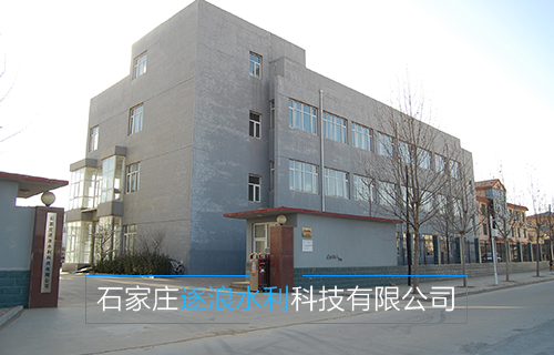 逐浪水利解答涝灾和洪灾的区分