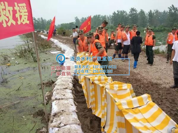 防汛储水堵水墙7大特色综述让您深切领会堵水墙操纵技能