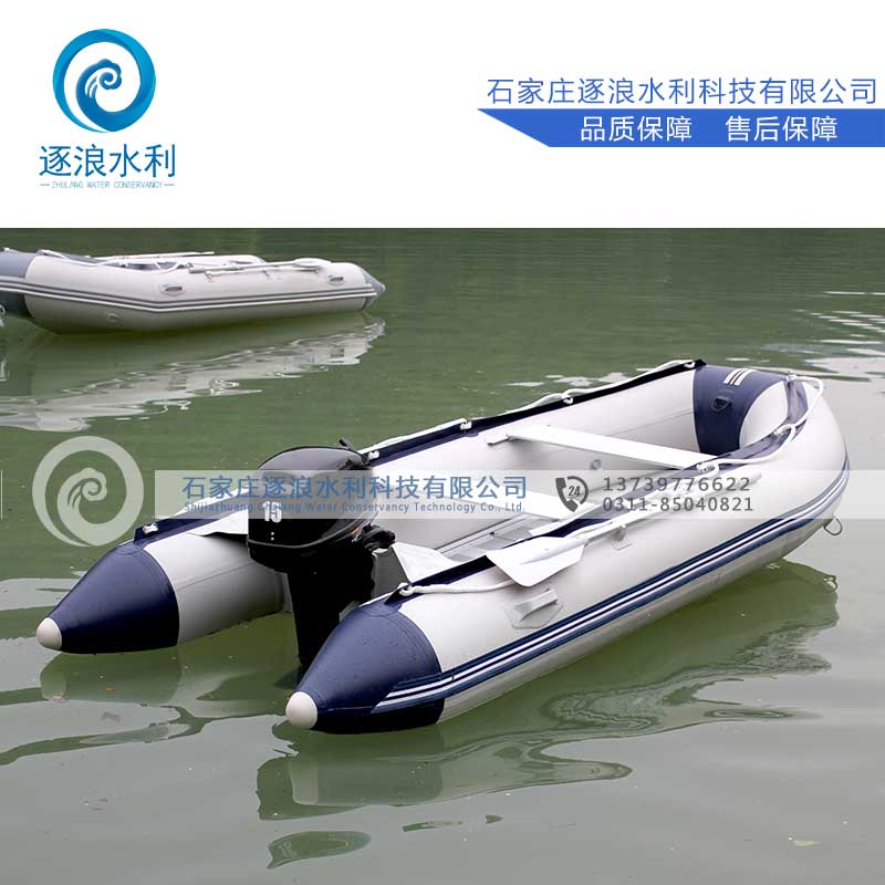防汛救生橡皮艇_疾速充气橡皮船