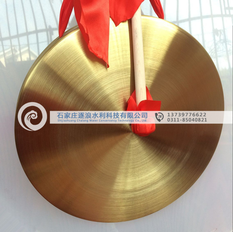 灾情传递预警铜锣